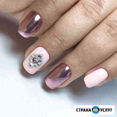 Маникюр + гель-лак Екатеринбург