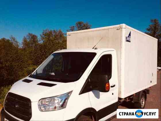 Грузоперевозки, переезды Санкт-Петербург