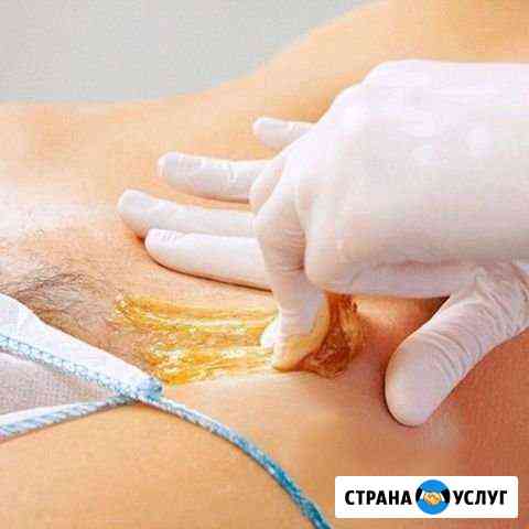 Шугаринг Красноярск