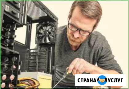 Ремонт Ноутбуков. Установка Windows Стерлитамак - изображение 1