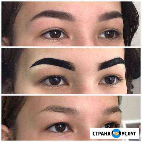 Бровист Улан-Удэ