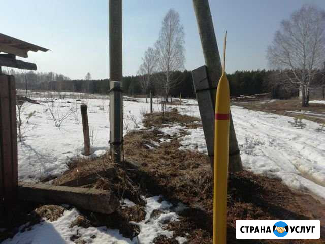 Справка об отапливаемой площади для новатэк Златоуст - изображение 1