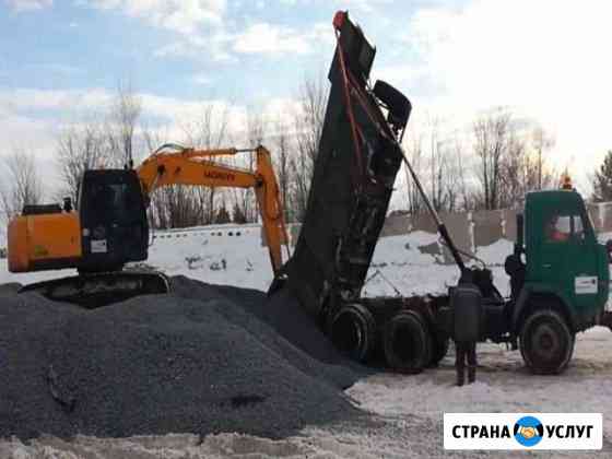Грузчики трезвые. Вывоз мусора оперативно Ростов-на-Дону