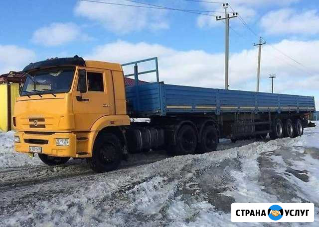 Транспортные Услуги Уфа - изображение 1