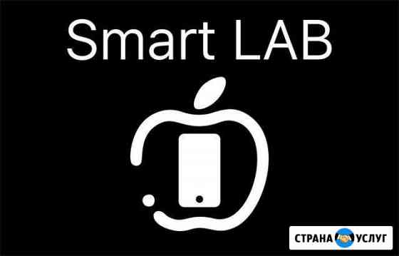 Ремонт Смартфонов, Планшетов, Ноутбуков Новороссийск