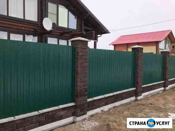 Забор из профнастила Домодедово