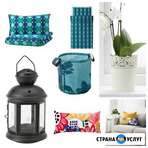 Доставка из икеа Химки Тверь - изображение 1