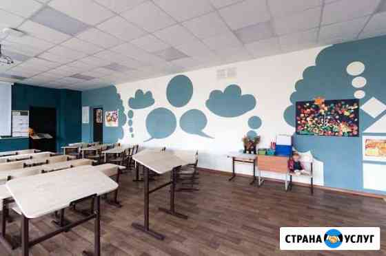 Малярные работы в школах и вузах Ростов-на-Дону