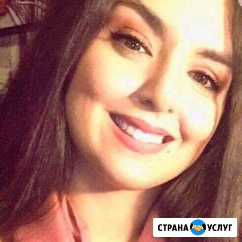 Репетитор английский, французский и арабский язык Нижний Новгород - изображение 1