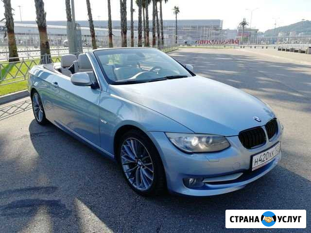 Аренда кабриолета Bmw Сочи - изображение 1