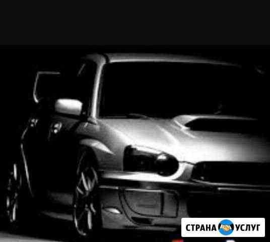 Мы делаем Subaru Набережные Челны