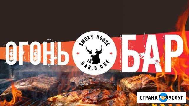 Презентации на заказ Санкт-Петербург - изображение 1