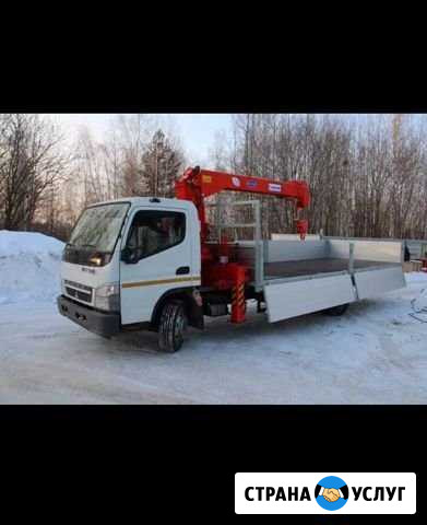 Услуги воровайки Красноярск - изображение 1