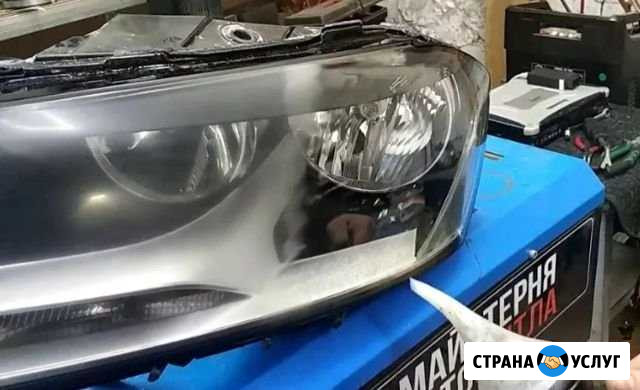 Химическая полировка пластиковых фар Воротынск - изображение 1