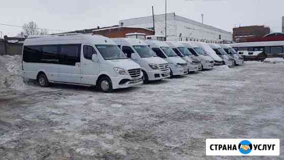 Заказ,Аренда,автобус, микроавтобус Пермь