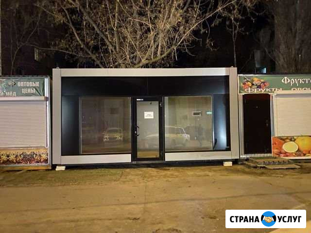 Аренда Павельона Екатеринбург - изображение 1