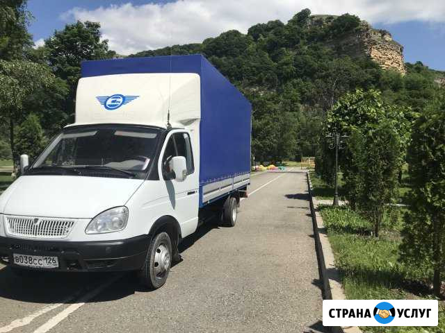 Грузоперевозки Пропуск есть Пятигорск - изображение 1