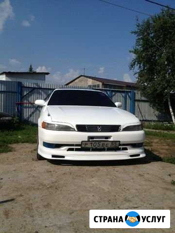 Покраска авто Омск - изображение 1