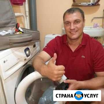 Ремонт стиральных машин частный мастер Воронеж - изображение 1