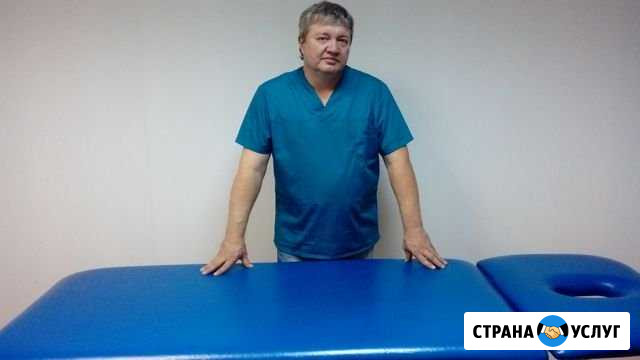 Массаж (врач мануальный терапевт) Екатеринбург - изображение 1