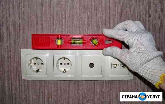 Мастер на час частный электрика сантехника и друго Москва