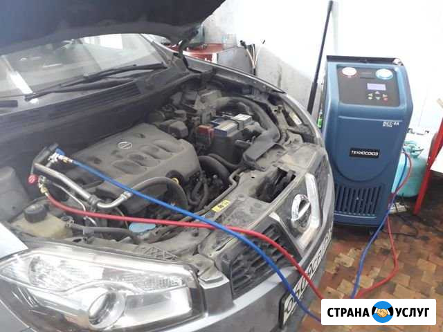 Автосервис Бронницы - изображение 1
