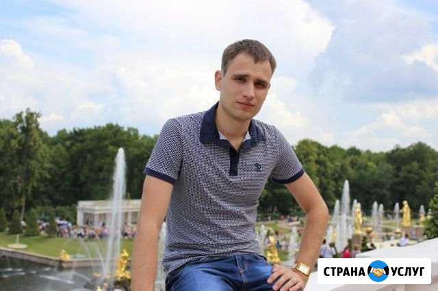Ремонт компьютеров, установка Windows Санкт-Петербург - изображение 1