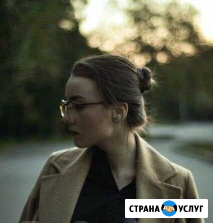 Репетитор по математике 1-6 класс Хабаровск - изображение 1