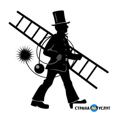 Печник Трубочист Чистка Дымоходов Ремонт Печей Екатеринбург - изображение 1