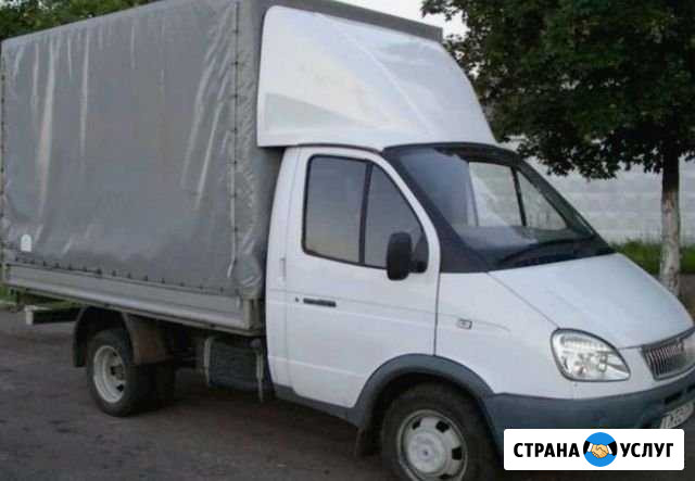 Грузоперевозки газель Заказ Газели Одинцово - изображение 1