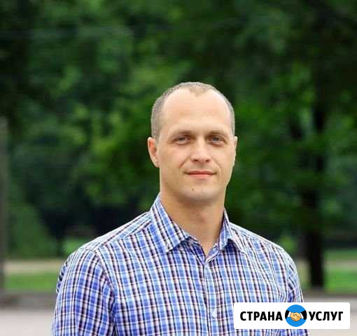 Ремонт стиральных машин Краснодар - изображение 1