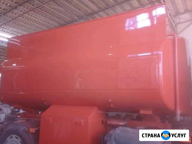Покраска грузового и легкового транспорта и бочек Люберцы - изображение 1