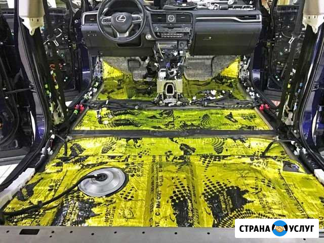Шумоизоляция автомобиля Нефтеюганск - изображение 1