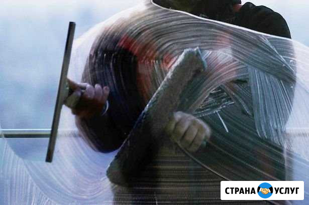 Мойка окон. Уборка квартир и офисов Санкт-Петербург - изображение 1