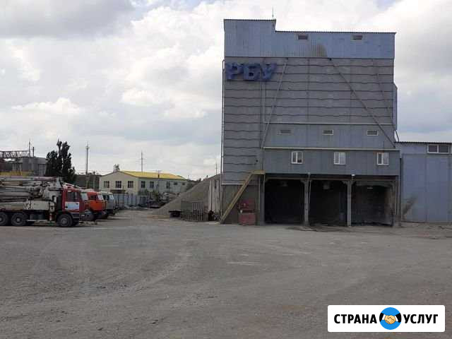 Производство растворов и бетона Ставрополь - изображение 1