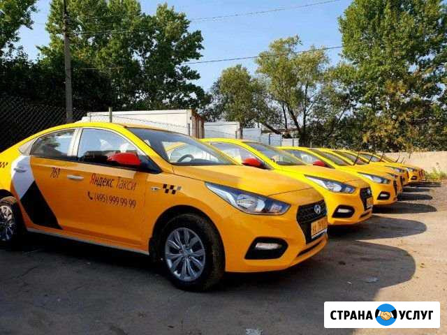 Аренда авто для работы в Такси Белгород - изображение 1