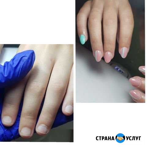 Гель-лак/наращивание ногтей Геленджик - изображение 1