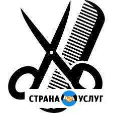 Рабочее место парикмахера и маникюриста Пермь