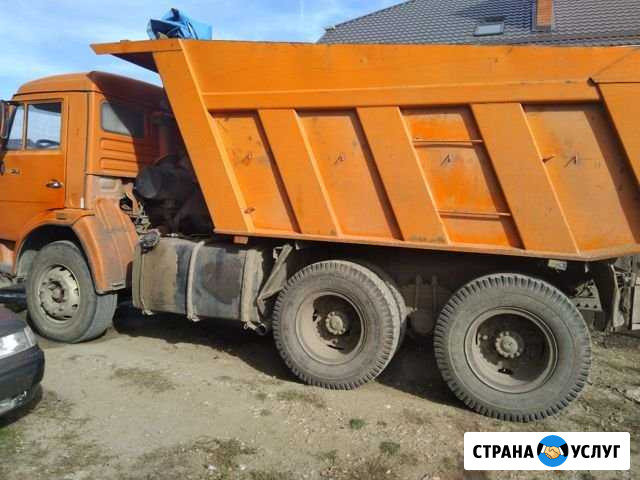 Песок, щебень, гравий, гпс, отсев, чернозем, глина Краснодар - изображение 1