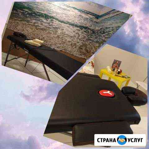 Массаж в Кудрово Кудрово