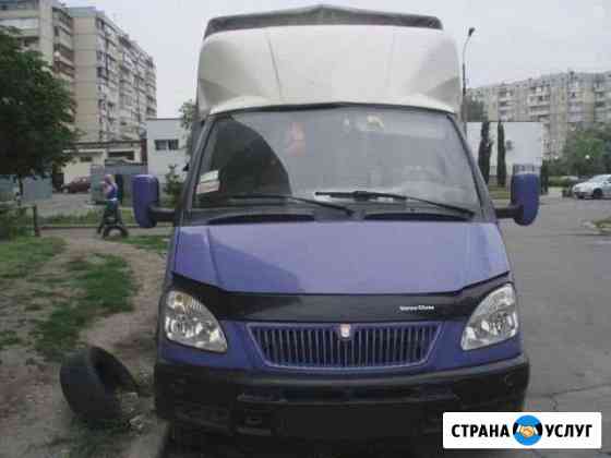Грузоперевозки Троицк