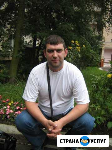 Электрик Пушкин Славянка Павловск Павловск - изображение 1