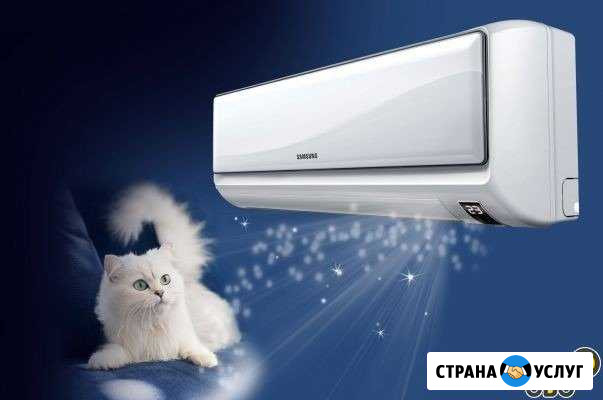 Установка кондиционера Севастополь - изображение 1