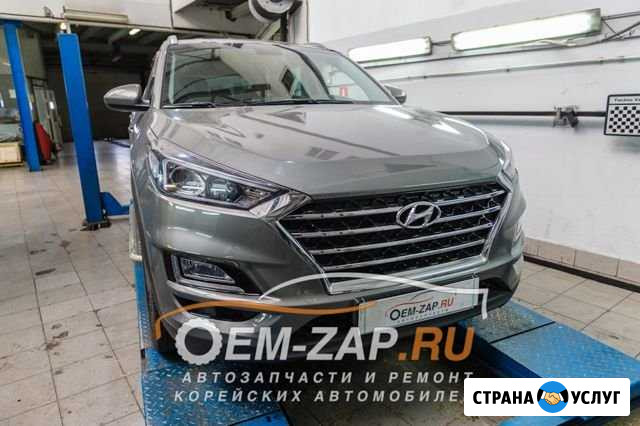 Замена грм Хендай Туссан Hyundai Tucson Москва - изображение 1