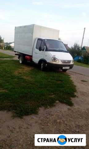 Грузоперевозки автомобилем газель по краю Кропоткин - изображение 1