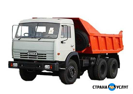 Песок, навоз, щебень, снег Ханты-Мансийск - изображение 1