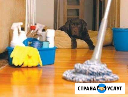 Уборка квартир Кострома - изображение 1