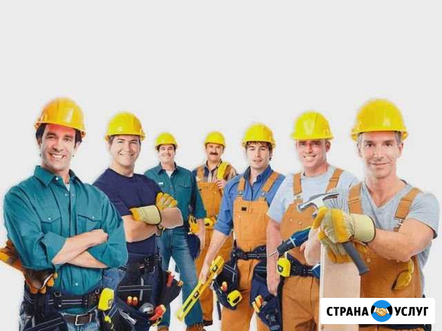 ОооМастер Строй Ремонт Обнинск - изображение 1