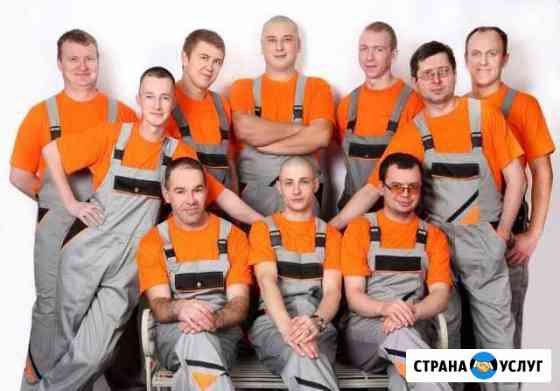 Переезды Грузчики Ярославль