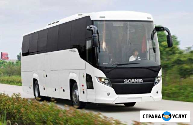 Заказ Автобусов Москва - изображение 1